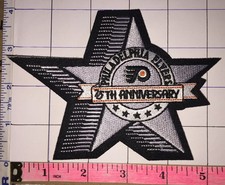 1992 PHILADELPHIA FLYERS NHL HOCKEY 25TH ANNIVERSARY JERSEY BLACK EMBLEM PATCH
