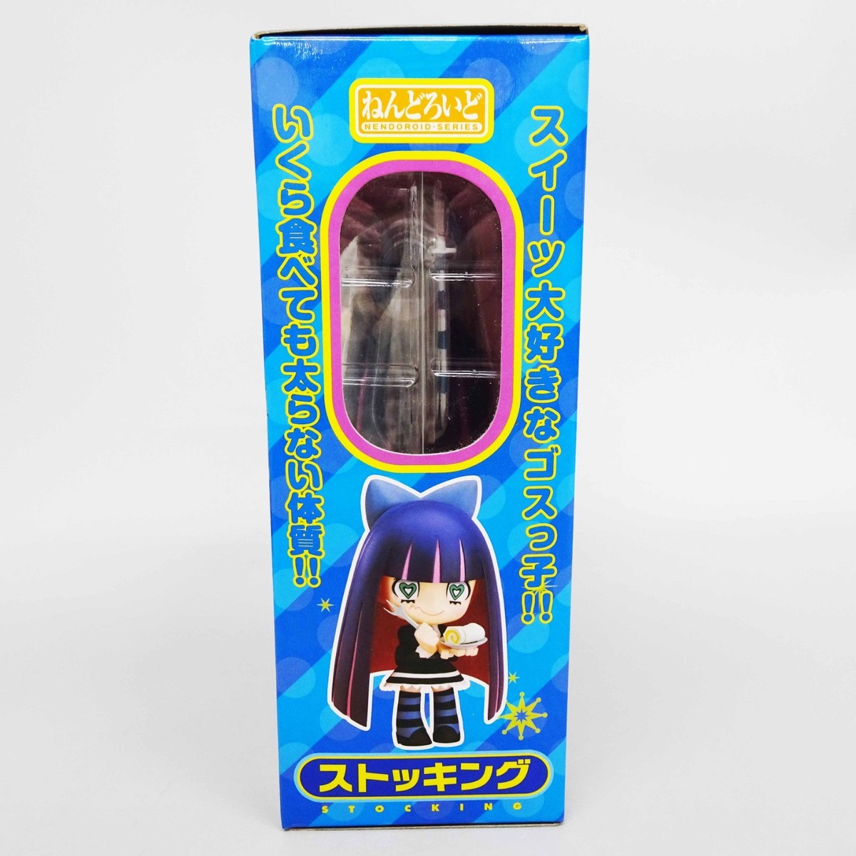ねんどろいど 「Panty＆Stocking with Gart… Nendoroid Panty & Stocking with Garterbelt Stocking Figure Good