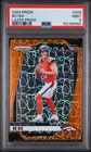 2024 Panini Prizm Bo Nix Rookie Lazer Prizm #309 RC PSA 9 Color Match