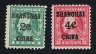 CKStamps: US Postal Agency in China Stamps Collection Scott#K1 K2 Mint H OG