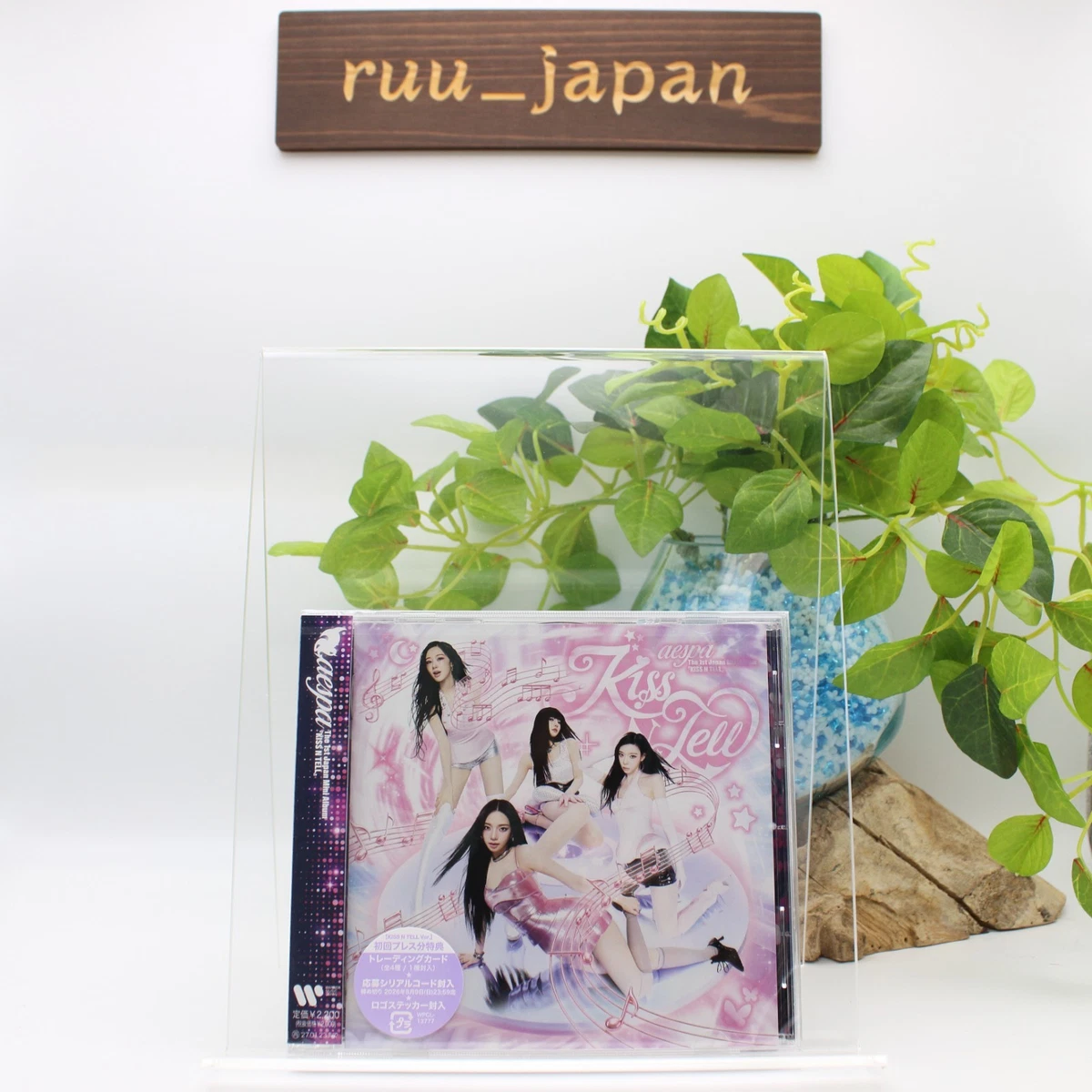 25+ Kiss CDs in Japanese for sale | Updated Oct 2026