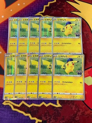 Pokémon GO Pikachu Trading Card 10pcs, Slightly Damaged, Game Collectible