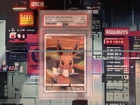 Pokemon Eevee Scream Munch Retrospective JPN Full Art Promo 287/SM-P PSA 9 Mint