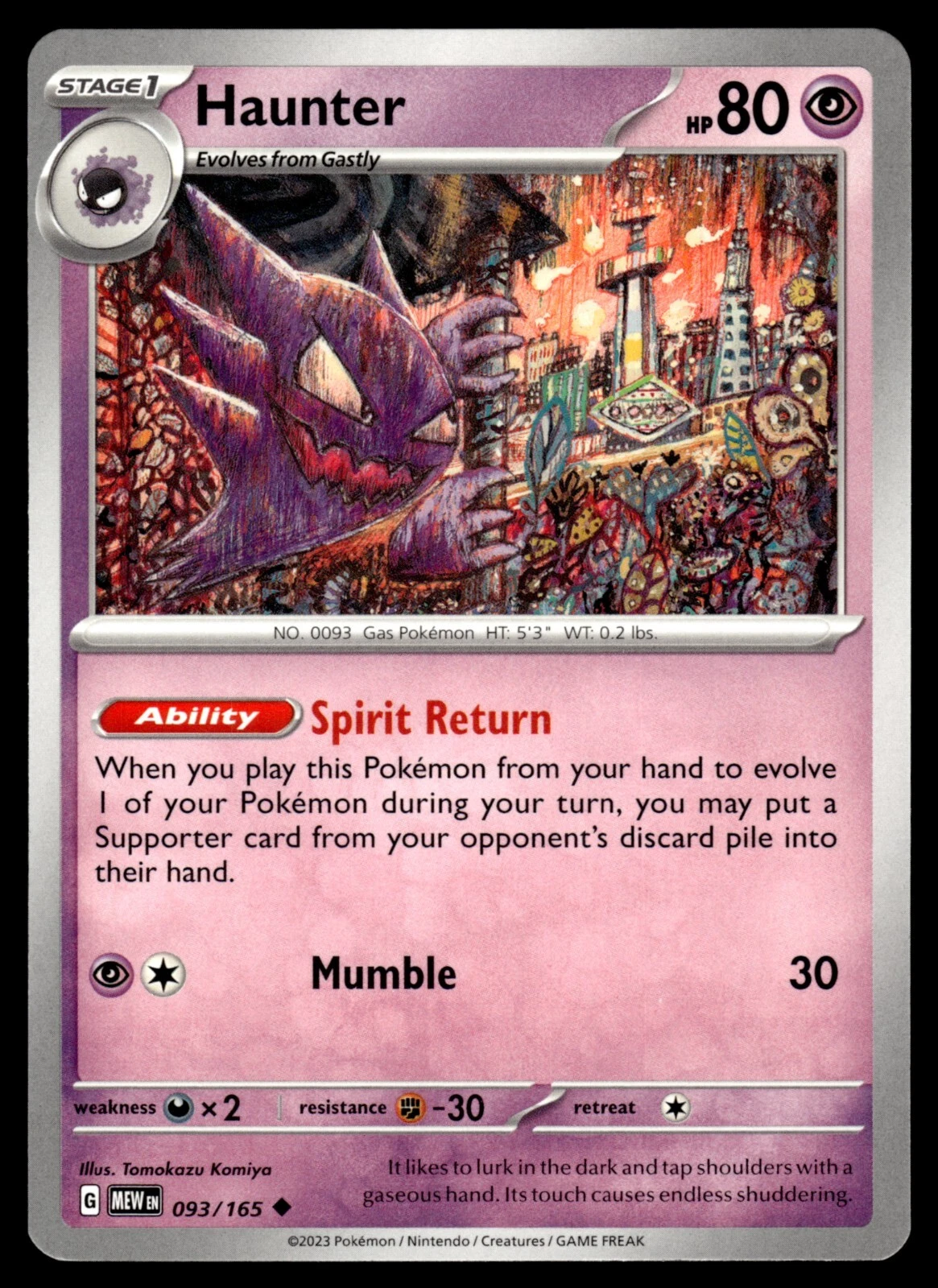 HAUNTER - 093/165 - POKEMON 151 MEW-EN ENGLISH C/U SV - NM