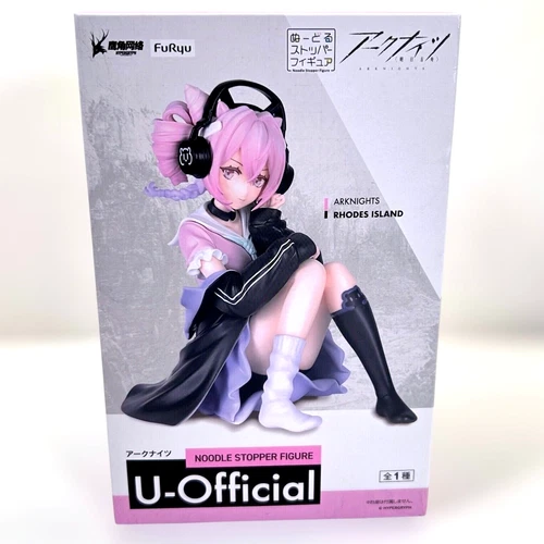 Sealed U-Official Arknights Noodle Stopper Prize Figure Flawed Box Japan Import