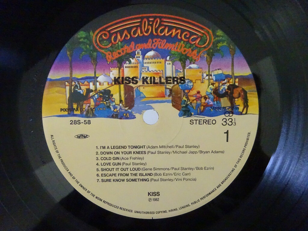 その他 LP Kiss Kiss Killers 28S58 CASABLANCA /00260 vintage-vinyl-records-