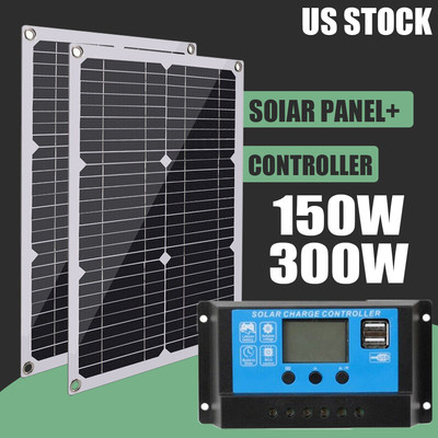 300W Portable System Solar Energy System LightWeight Solar Panel Kits System US