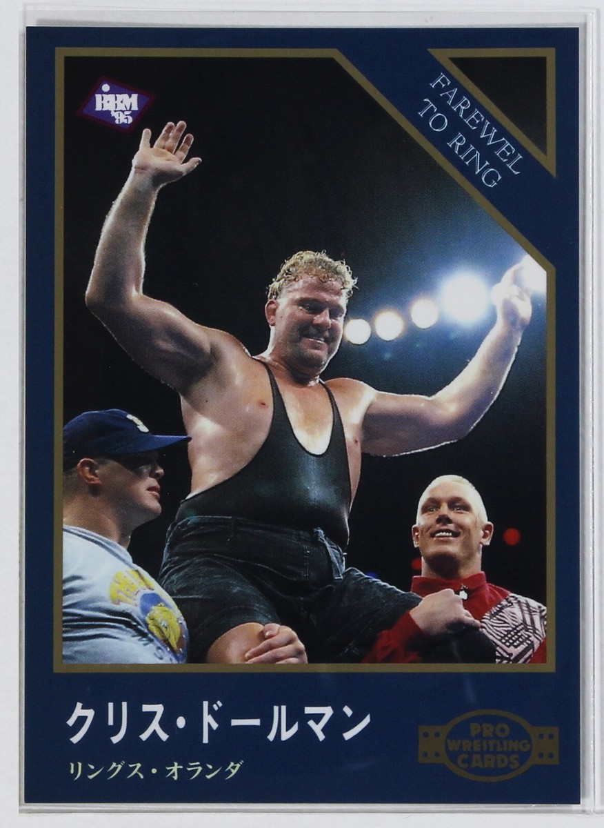 BBMカード　1995年 CHRIS DOLMAN - 1995 BBM Pro-Wrestling Trading Card | eBay