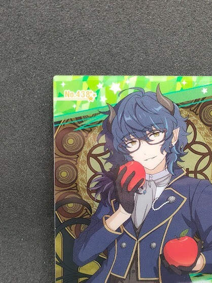 Tsumugi Aoba No.438 Ensemble Stars！ Anime Gum card From Japan