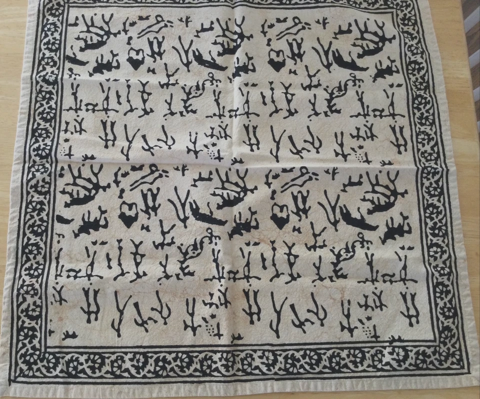 5 Tan & Black Batik Napkins Abstract Calligraphic Tribal Cave Paintings Animals - Image 3 of 4