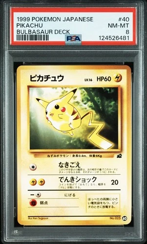 PSA8 1999 POKEMON JAPANESE BULBASAUR DECK 40 PIKACHU OLD BACK