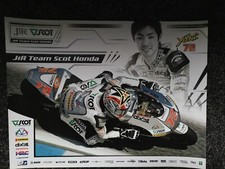 Yuki Takahashi 250cc Moto Gp JIR Scott Honda Poster