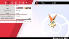 🔥 2012 Movie14 Victini Event Untouched | Pokemon Sword & Shield 🔥