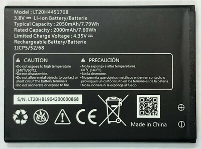 Replacement Battery for AT&T Maestro (U202AA) LT20H445170B *Same Day Ship*