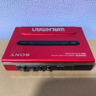 Sony WM-501 Walkman Portable Cassette Player 25420G | eBay