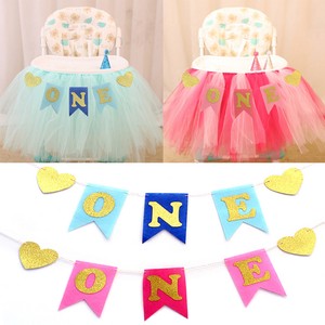 Baby Boy Girl High Chair Banner Baby 1st Birthday Party Photo Prop