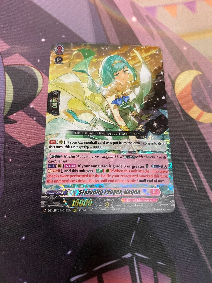 Other Collectible Cardfight!!! Vanguard TCG Card Games Promo Items