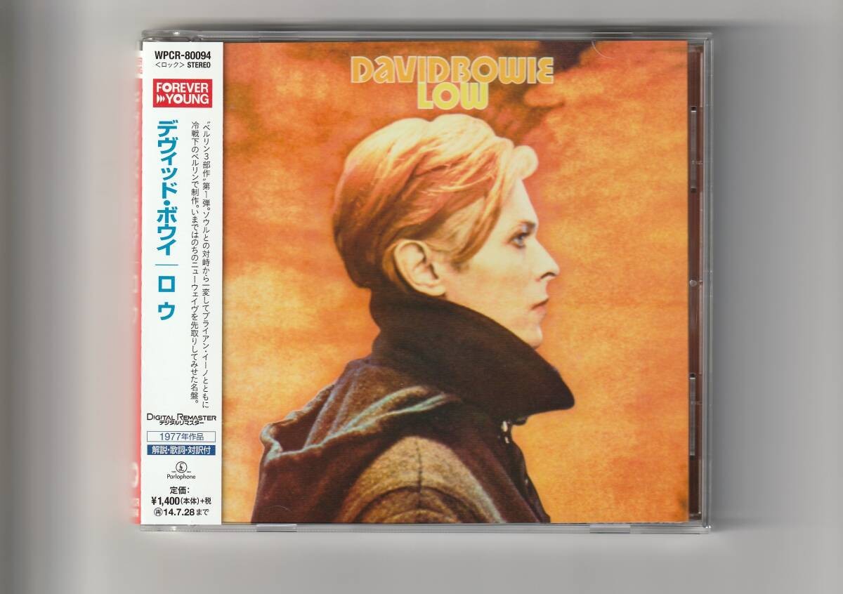 洋楽 David Bowie CD Amazon.co.jp: DAVID BOWIE: ミュージック