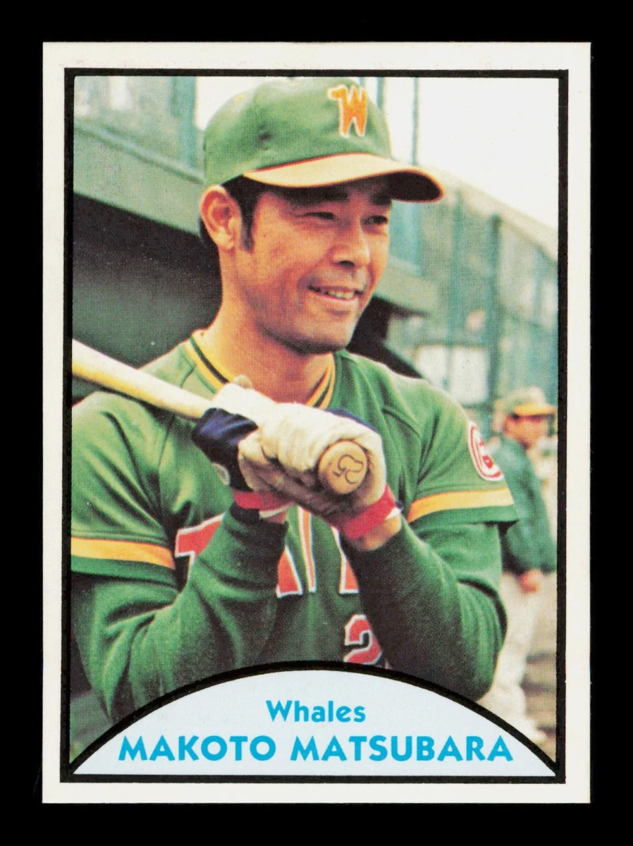TCMA Japanese Pro Baseball Makoto Matsubara #5 1979 for sale | eBay