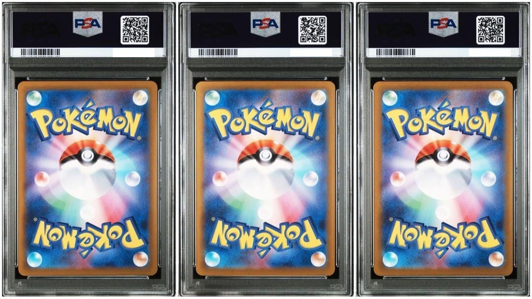 PSA 10 Ethan's Ho-Oh 086/063 SAR SR UR Set Of 3 Heat Wave