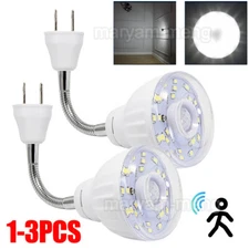 LED Motion-Activated Sensor Night Light Plug-In Wall Stair Lamp Indoor 6500K