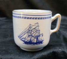 Spode Trade Winds Blue Demitasse Cup ONLY