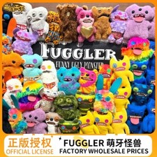 Genuine Fuggler Funny Ugly Monster Soft Stuffed Doll Plush Toys Kid Bithday Gift