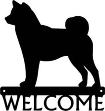 Shiba Inu Dog Welcome Sign - Made in America - Outdoor Decor