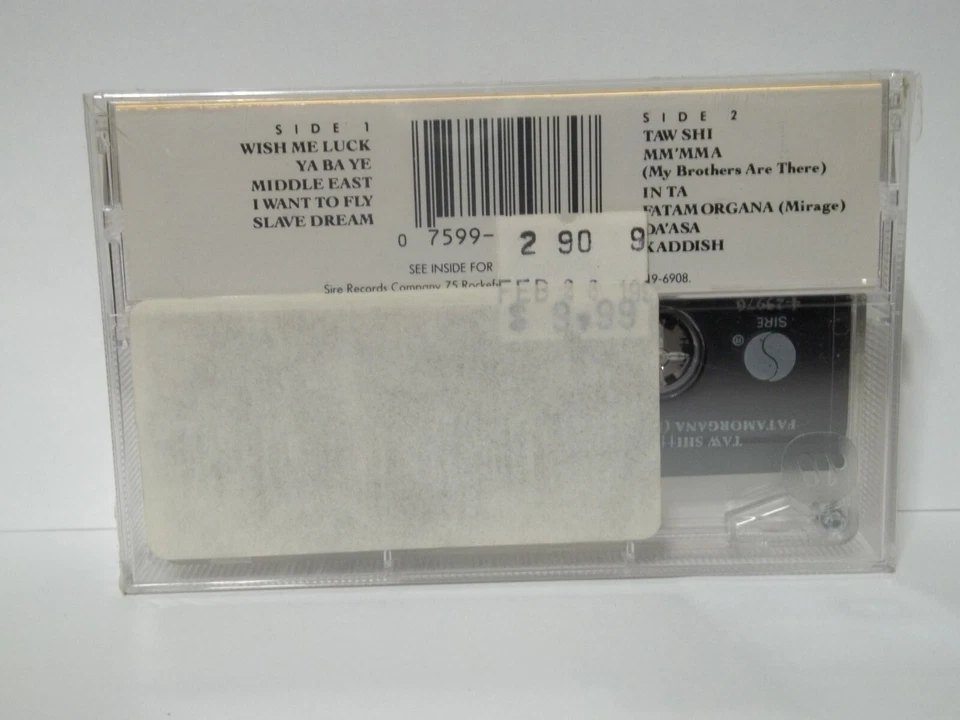 NOS Ofra Haza Desert Wind cassette tape unopened Warner Bros records Turkey - Image 2 of 3