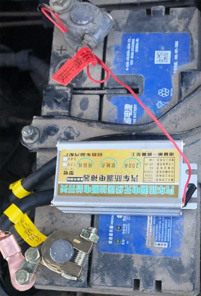 2x Wireless Remote Control 12V 200A Car Battery Disconnect Cut Off Master Switch - Image 4 of 4