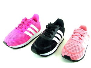 adidas n 5923 bambino