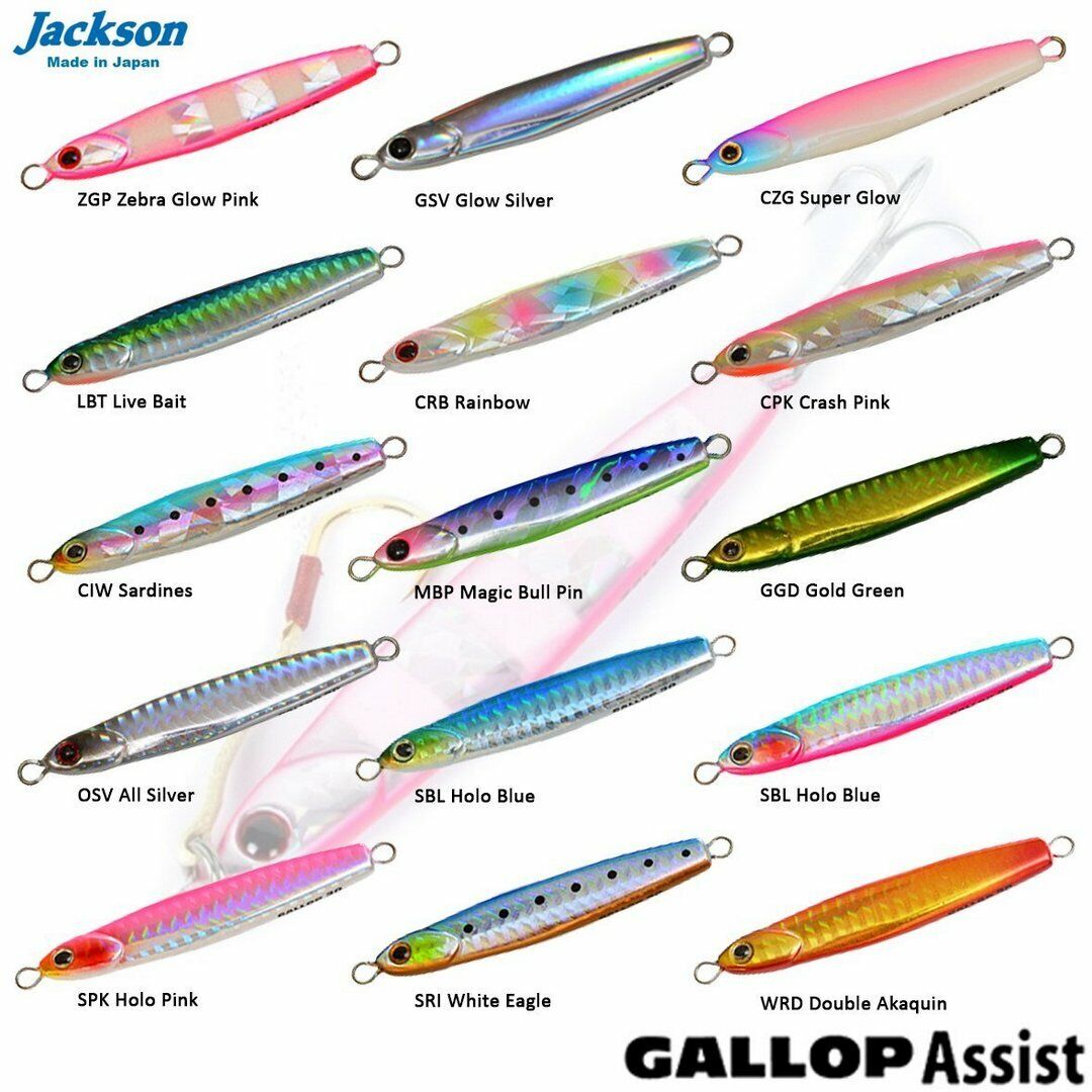 1536 Jackson Metal Jig Gallop Assist Anchovy 30 grams MBP 