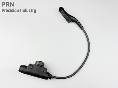 PRN TEA U94V2 PTT Short cable 25CM for Motorola XiR DP DGP