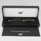 Montblanc Noblesse Marble Green Lacquer Fountain Pen EF (MINT) FREE SHIPPING