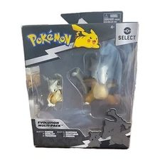 🔥Pokemon Evolution Figures Multi-Pack: Cubone & Marowak – Select-  Brand New🔥