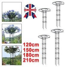 120/210cm DIY Plant Trellis Tower Garden Flower Vine Support For Climbing Plants