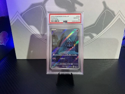 PSA 10 🔥Duskull 068/064 Sv6a: Night Wanderer Holo (Japanese) Pokemon TCG🔥