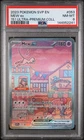 2023 POKEMON SVP 151 ULTRA-PREMIUM COLLECTION #053 MEW EX PSA 8