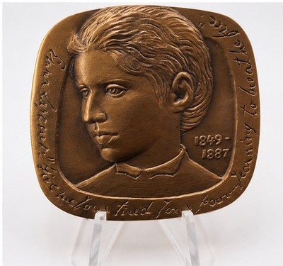 Vintage Emma Lazarus Bronze Art Plaque  Give Me Your Tired Your Poor 