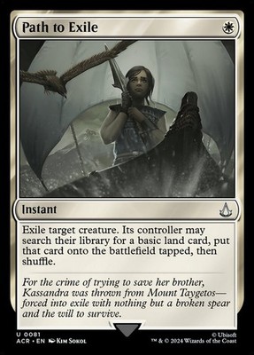 Path to Exile #81 > MTG > ACR > FOIL > Lightly Playеd