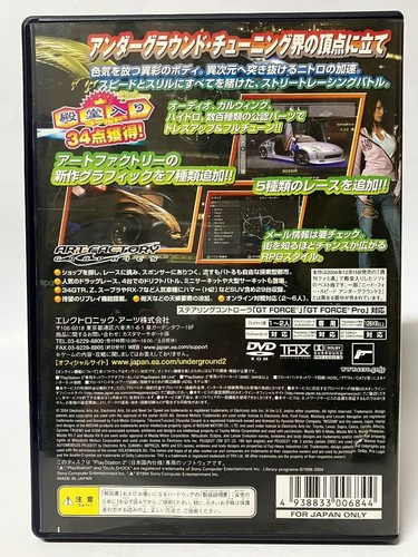 PS2 Need For Speed Underground 2 Sha Do PlayStation 2 JAPAN - Picture 2 of 3