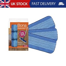 Image of Bona Microfibre Cleaning Pad, for Wood and Hard-Surface Floors, fits Bona Family
