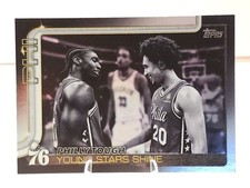 2025-26 Topps Blackout Philly Tough Young Stars Shine Jared McCain Tyrese Maxey 