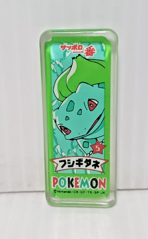 Pokemon Bulbasaur Sapporo Plastic Mini Toy Cards Collectible Collection Hobbies