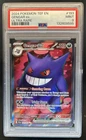 2024 Pokemon Temporal Forces Gengar ex #193/162 PSA 9