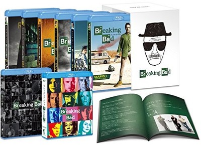 Breaking Bad Blu-ray BOX complete set reprint edition [Blu-ray]
