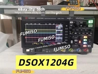 Keysight DSOX1204G oscilloscope&lhy
