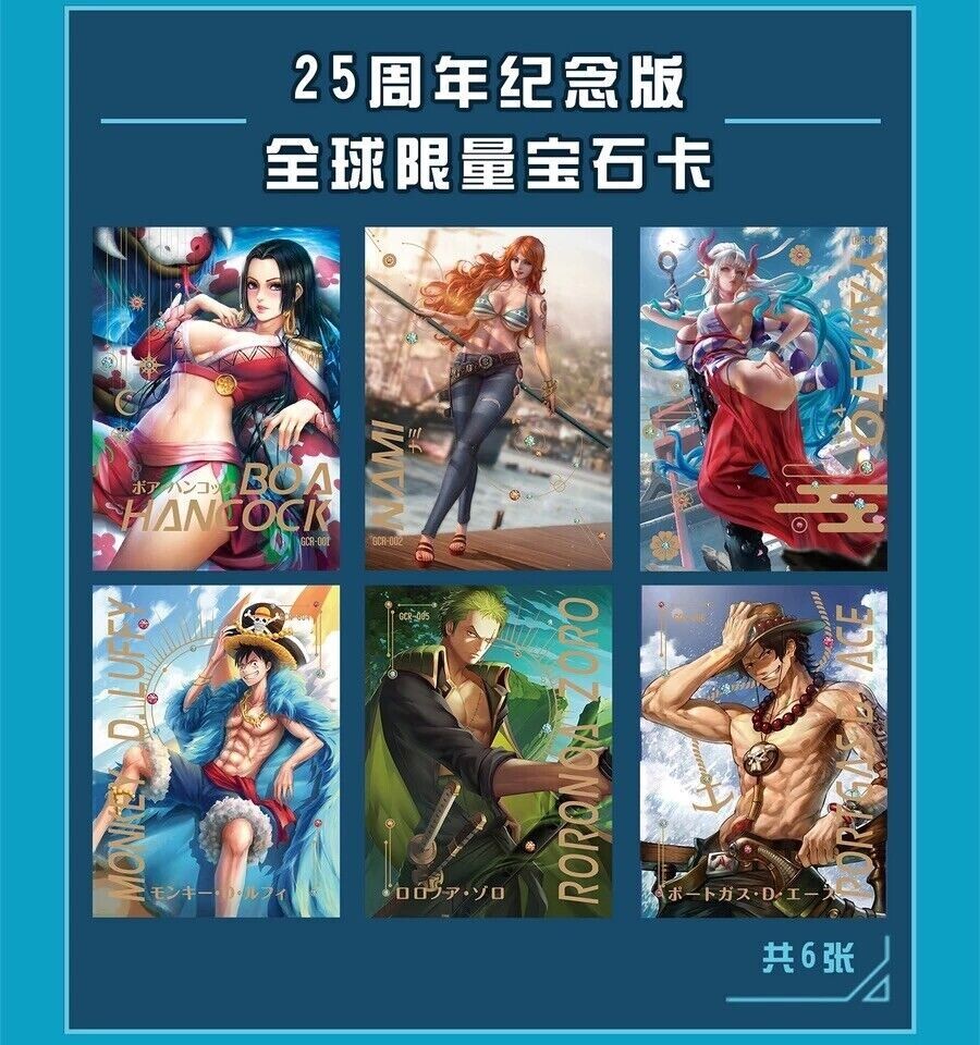 1*p様 セクシーカード ワンピース 9枚セット Amazon.co.jp: ワンピースカードゲーム PRB01/OP02-099 サカズキ