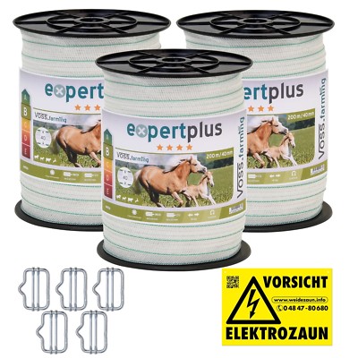600m 40mm Weidezaun Band 6xNIRO 1 KUPFER Leiter GRATIS Elektro Zaun Pferde Pony