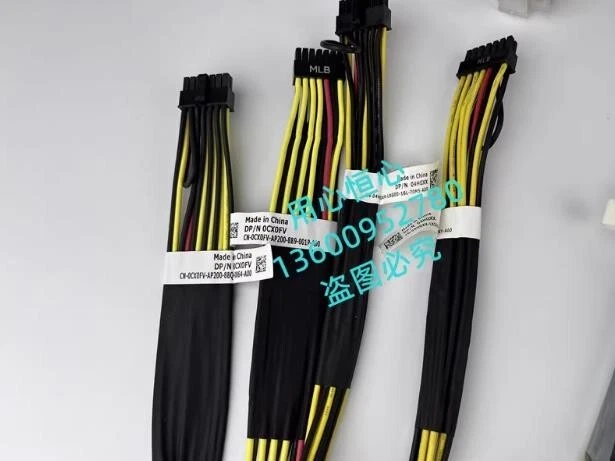 NEW Dell C4140 PCIe GPU without GPU switchboard system cable solution - Image 4 of 4